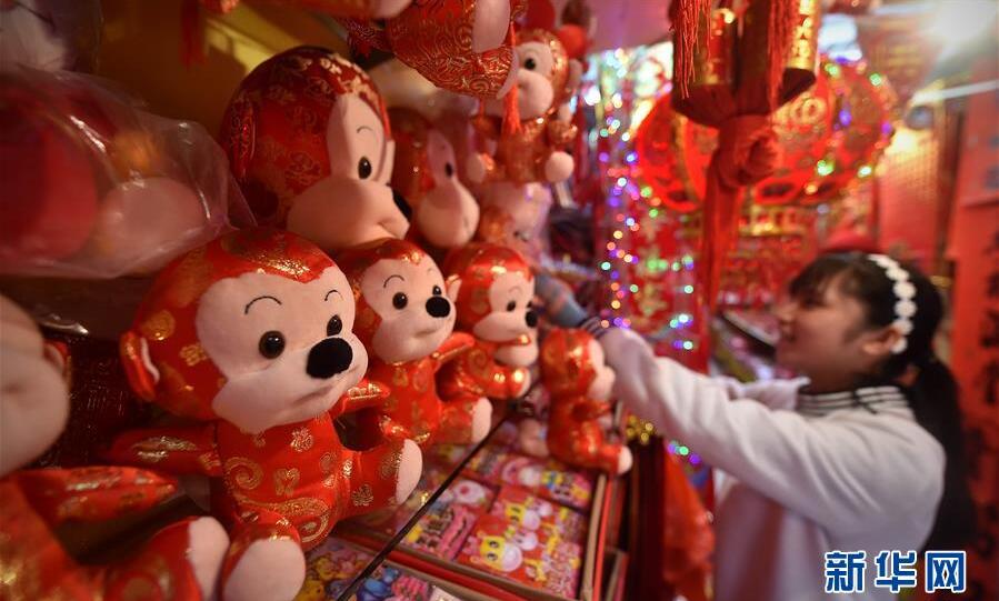 新春將至年味濃
