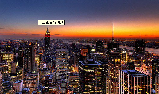 今年經(jīng)濟將中高速增長(cháng) 一線(xiàn)城市房?jì)r(jià)或上漲
