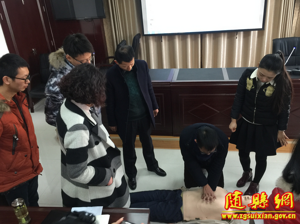 縣審計局開(kāi)展安全教育培訓