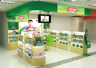湯臣倍健等品牌再上