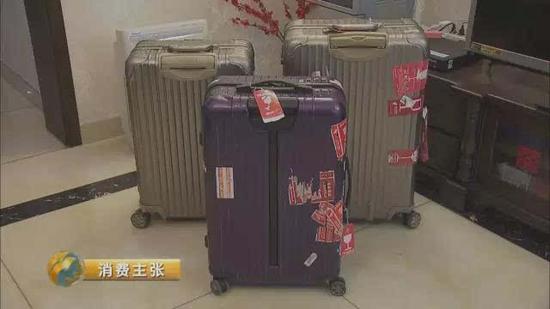 8000塊行李箱被摔壞國航只賠400 國內外執行雙重標準