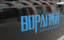 博湃資金鏈斷裂退出舞臺 養車(chē)O2O走向死胡同