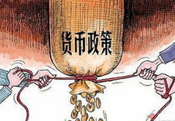 周小川：靈活適度實(shí)施穩健貨幣政策