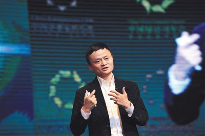 馬云：BAT可能三年內就不在了
