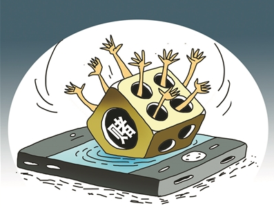 微信支付實(shí)名制被指推進(jìn)緩慢 讓網(wǎng)絡(luò )賭博有可乘之機