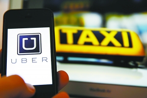 Uber賬戶(hù)頻遭盜刷變定時(shí)炸彈 支付安全成專(zhuān)車(chē)新難題