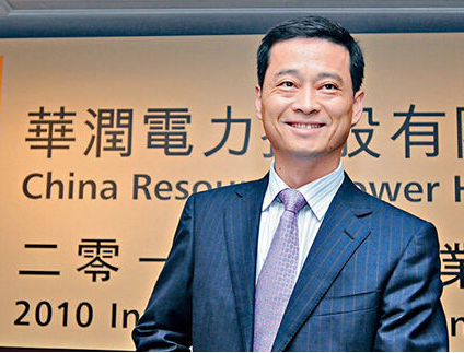 華潤電力原總裁王玉軍受賄貪污被判十年半